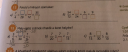 Matematika sos – feladat kép 1