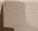 Matematikai feladat  – feladat kép 1