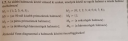 Halmazok, Részhalmazok – feladat kép 1