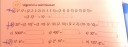 SEGÍTSÉG MATEMATIKA MEGOLDÁSA.SOS  – feladat kép 1