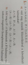 Matematika (SOS) – feladat kép 1