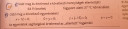 SEGÍTSÉG MATEMATIKA MEGOLDÁSA.SOS  – feladat kép 1