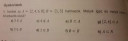 SEGITSEG MATEMATIKA-VI OSZT  – feladat kép 2