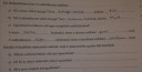 Kémia 8.osztály  – feladat kép 1