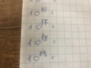 Matematika SOS – feladat kép 3