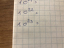 Matematika SOS – feladat kép 5