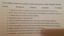Kémia 8.osztály  – feladat kép 1