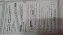 Angol fordítás! – feladat kép 1