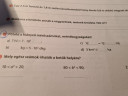 Előre is köszönöm a válaszokat! – feladat kép 1