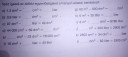  Mértékegység 1 – feladat kép 2