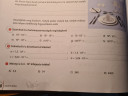 Előre is köszönöm a válaszokat! – feladat kép 1