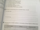 Biosz 7 oszt. – feladat kép 1