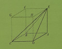 Térgeometria – feladat kép 1