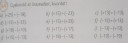 SOS MATEK – feladat kép 1