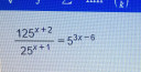 Matematika feladatok – feladat kép 1