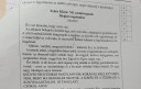 Sos!! NYELVTAN  – feladat kép 1