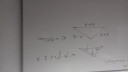 Geometriai számítás.. – feladat kép 1