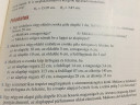 Térgeometria – feladat kép 1