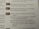 Segítsetek légyszíves! – feladat kép 1