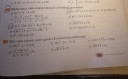 Matematika valaki 2239 f, i – feladat kép 1