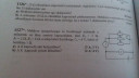 Fizika-áramkörök – feladat kép 1
