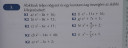 Matematika SOS! – feladat kép 1