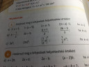Matematika 7. osztály  – feladat kép 1