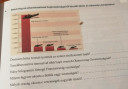 Töri – feladat kép 1