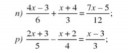 SOS MATEMATIKA SOS 9.o  – feladat kép 1
