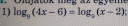 Algebra – feladat kép 1