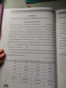 SOS németbe kérlek segítsetek. SÜRGŐS!  – feladat kép 1