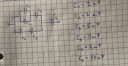 Kondenzátorok kapcsolása – feladat kép 1