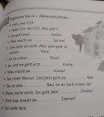 Német – feladat kép 1