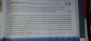 Legyszi valaki sos – feladat kép 1