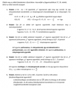 CSatoltam képet – feladat kép 1