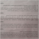 Matematika feladat! – feladat kép 1