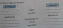 NAGYON FONTOS SOS – feladat kép 3