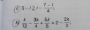 Matematika sos – feladat kép 1