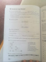 Hetedikes töri feladat, holnapra kéne... – feladat kép 1