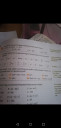 Matematika – feladat kép 1