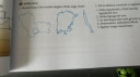 Földrajz Hézii – feladat kép 1