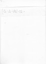 Algebra – feladat kép 1