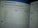 NYELVTAN SOS – feladat kép 1