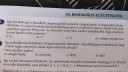 Matematika! – feladat kép 1