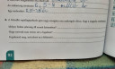 Az idő jelentése A csillagászatban – feladat kép 2