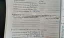 Az idő jelentése A csillagászatban – feladat kép 1