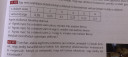 Valószínűség számítás – feladat kép 1