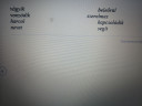 SOS!Nyelvtan – feladat kép 1