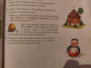 Valaki tud segíteni?  – feladat kép 1