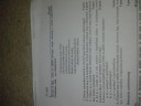 Segitsetek légyszíves!  – feladat kép 1